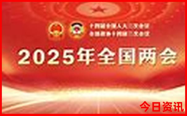 中国人旅游最多的国家排名
