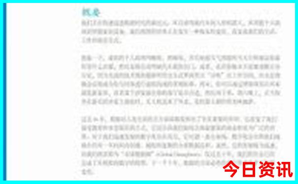 汕头南澳岛一日游攻略