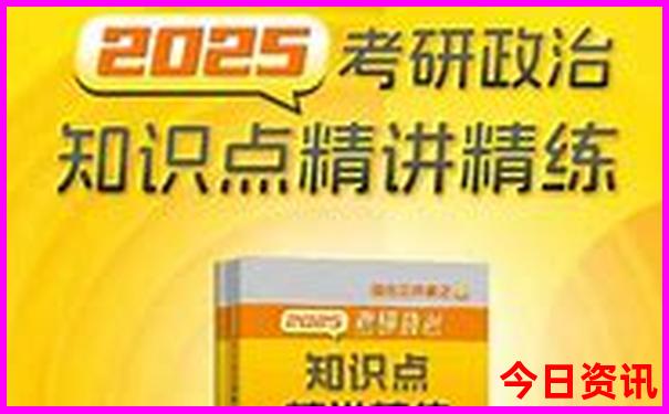 兰州旅游攻略必去景点大全