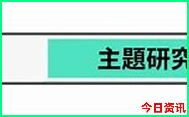 川西小众景点自驾游