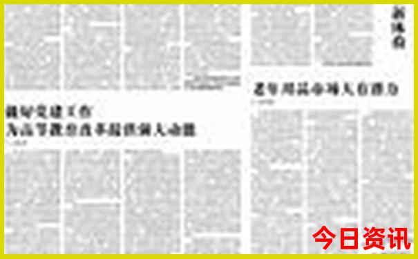 汕头南澳岛一日游攻略