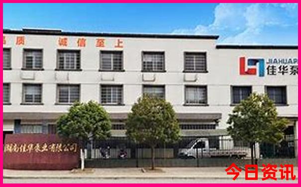 暑假出去旅游去哪里好