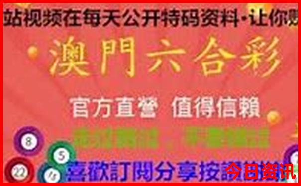 重庆18梯必去三个景点