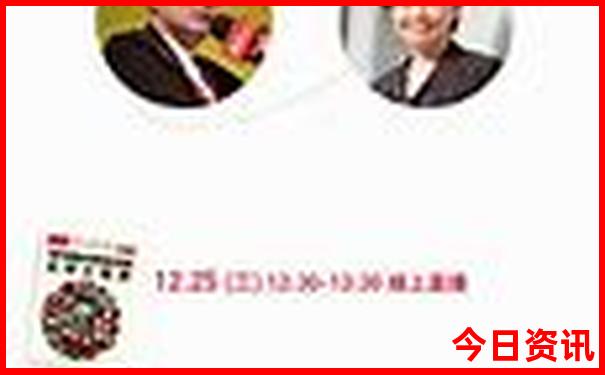 中考完适合带孩子去哪里旅游